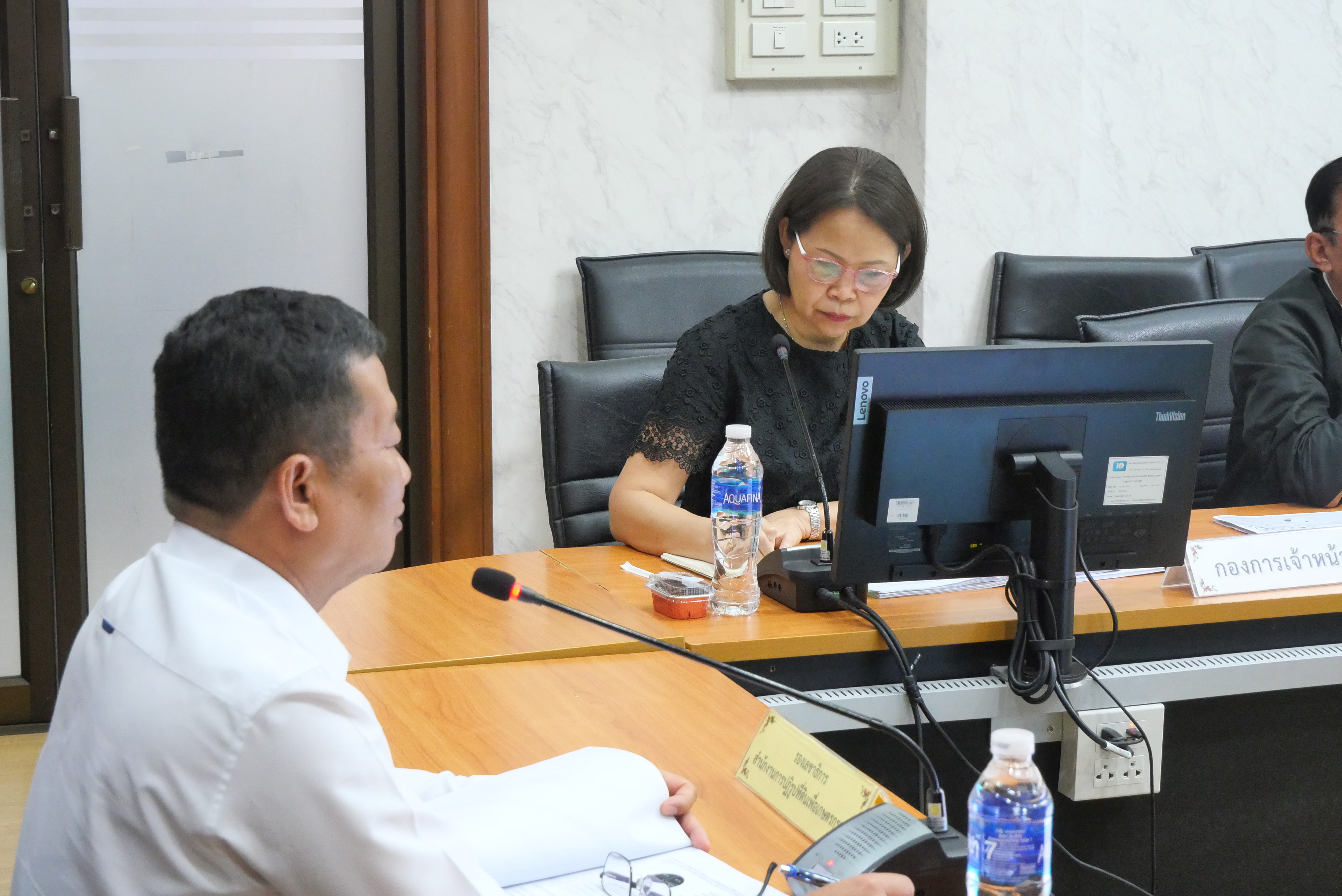 title - การประชุมคณะทำงานประเมินความเสี่ยงการทุจริตของ ส.ป.ก. ประจำปีงบประมาณ พ.ศ. 2569 ครั้งที่ 1/2569 